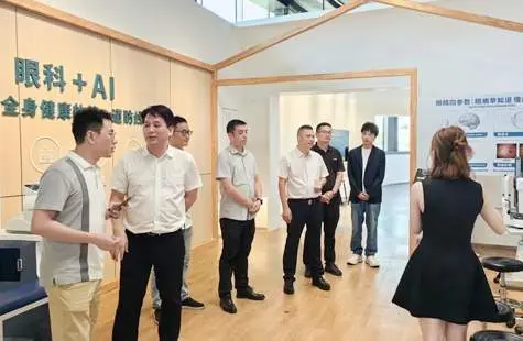 青科会&ldquo;产学研&rdquo;一体化联合会（筹）